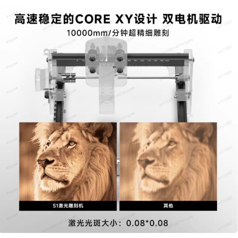 S1 2.5/3.5/6Wレーザー彫刻機 ポータブルミニレー - Leatherwork Machine のレビューと価格