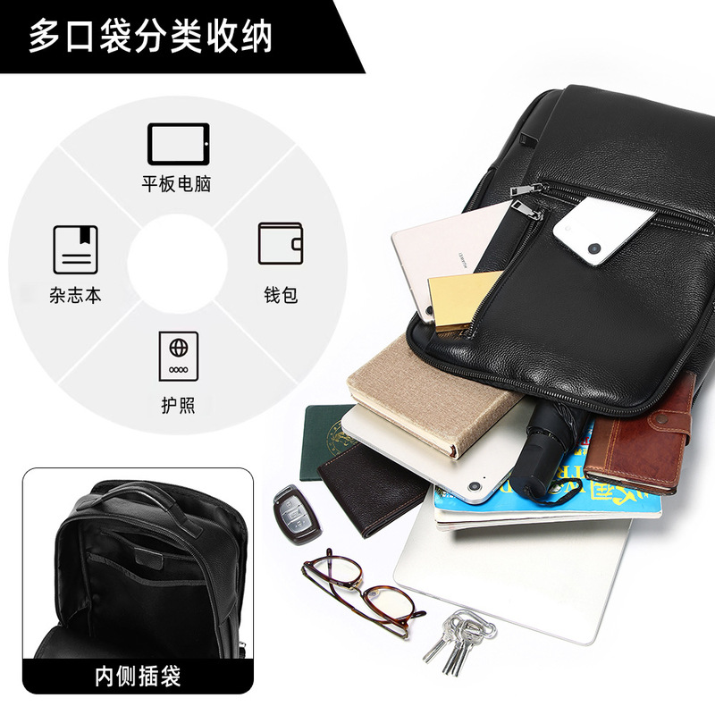 メンズ用、本物の黒革を使用したノートパソコン用バックパック。 - Leather Work Rucksack Mens のレビューと価格
